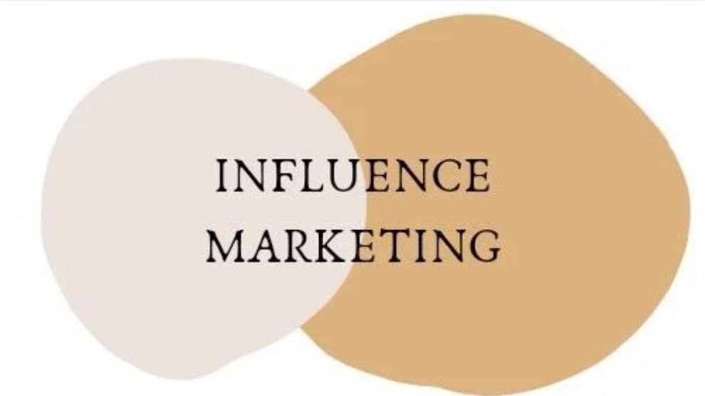 Менеджер по работе с блогерами: Influence Marketing Manager